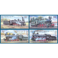 Украина 2005. Локомотивостроение в Украине. Паровозы 4 марки (382)