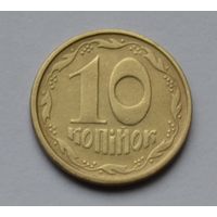 Украина, 10 копеек  1994 г.
