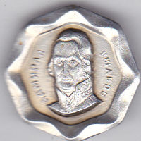 Адмирал Ушаков Ф.Ф.