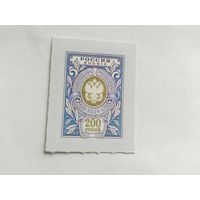 Россия  2024  м (серия)