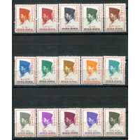 Индонезия - 1965г. - президент Сукарно - 15 марок - полная серия, MNH с пожелтением клея [Mi 473-487]. #4-W2-Z-1-13