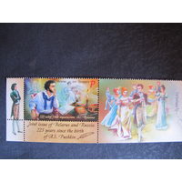 Марка РБ 1577. 225 лет со дня рождения А.С. Пушкина + купон