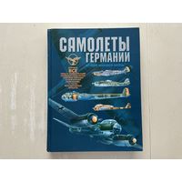 Самолеты Германии.