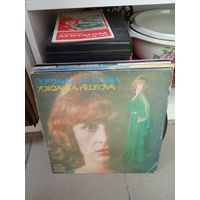 Виниловая пластинка