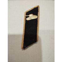 Эмблема петличная СССР танк