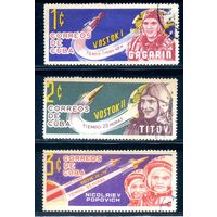 Марки Кубы 1964 Советские полеты 3 марки