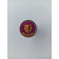 Берестье  Брест Г.К.