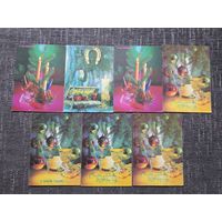 С НОВЫМ ГОДОМ. ЧИСТЫЕ..