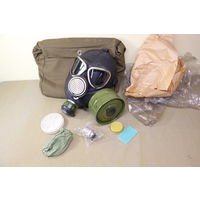 Противогаз ПМК, Р-3. Распродажа коллекции вещей. С РУБЛЯ! АУКЦИОН!