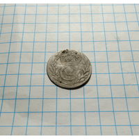 1 оре 1697 Karl XI