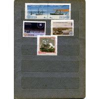 СССР, 1965, ** ИССЛЕДОВАНИЯ АРКТИТК и АНТАРКТИКИ , серия 5м **  3178-79 в сцепке