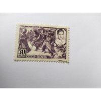 СССР  1942   Космодемьянская