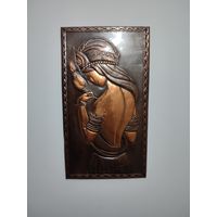 Чеканка большая 27 на 49 см.