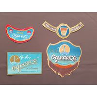 Древние пивные этикетки из Одессы одним лотом, СССР, недорого, можно рассчитываться рос. рублями, даже железными, а-12-3 (3871)