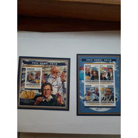 Марки Нигер Лауреаты Нобелевской премии 2016