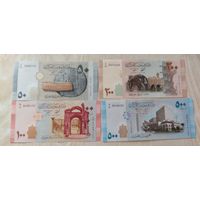 Сирия. 4 разных банкноты одним лотом. Распродажа личной коллекции
