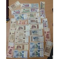 Лот банкнот Беларуси