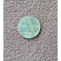 Распродажа. 1/2 копейки 1897г в родной патине. Старт с 1 рубля.