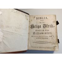 Немецкая Библия 1821