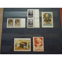 Марки СССР 1958 г.! Качество! Чистые (MNH **)! Известные и выд. личности. С полями. С надпечаткой. Состояние.