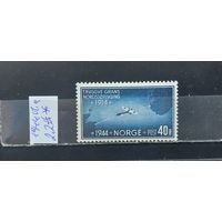 РАСПРОДАЖА НОРВЕГИЯ 1944г. Полная серия. Чист*