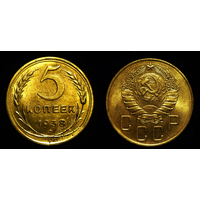 5 КОПЕЕК 1938 ШТЕМПЕЛЬНЫЙ БЛЕСК ( БЕЗ МЦ КОРОТКИЙ! ) НЕЧАСТАЯ В СОХРАНЕ !