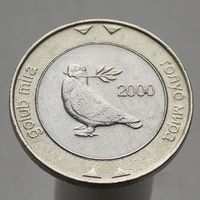 Босния и Герцеговина 2 марки 2000