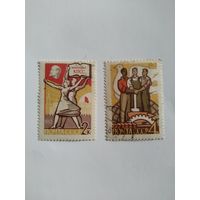 СССР 62. Построение коммунизма.