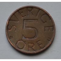 Швеция, 5 эре 1978 г.