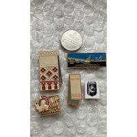 Значки города Запорожье, Полтава, Днепропетровск, 5 шт