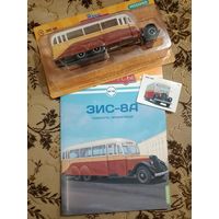 Наши автобусы-76. ЗиС-8А.