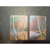 Календарики-переливашки