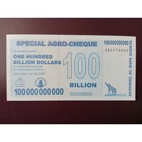 Зимбабве 100000000000 долларов 2008 UNC