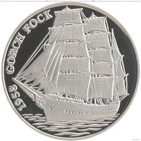 Германия 1995 год Парусник Горх Фок 1958, Proof. Серебро! Орел с гербами всех земель Германии. Сторгуй за свою цену, предложи обмен!