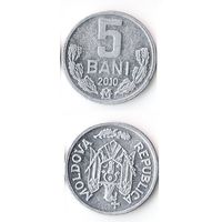 5 бани Молдавия 2010 год