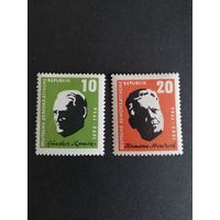 ГДР 1957 Полная серия марок "К годовщине смерти Гюнтера Рамина и Германа Абендрота" (чистые* с наклейками) Mi.604-605 каталог 1.60 евро