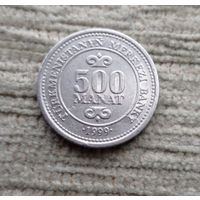 Werty71 Туркмения Туркменистан 500 манат 1999