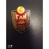 Знак МВД СССР