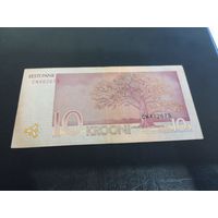 10 крон 2006 эстония