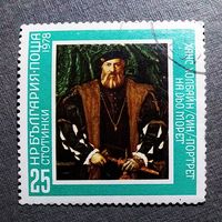 Марка Болгария 1978 год Живопись