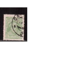 СССР-1927(Заг.188)  гаш. Стандарт,