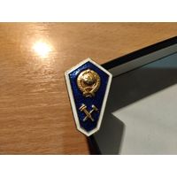Среднее техническое образование