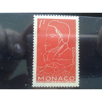 Монако, 1954. Фредерик Озанам, историк литературы*