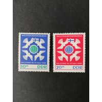 ГДР 1965 Полная серия марок "Всемирный конгресс мира в Хельсинки" (чистые**) Mi.1122-1123 каталог 0.90 евро