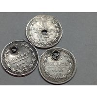 3 серебряные 5-ти копеечные монеты с монисто.1847-48-1902 нг.