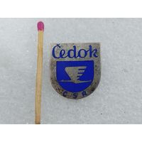 Знак ЧССР. Туркомпания "Чедок". тяжёлый