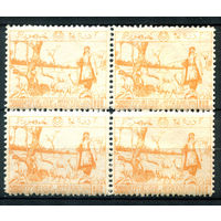 Азербайджан, гражданская война - 1919г. - фантастический выпуск, фауна, 5000 - 1 кварт - MNH, есть два небольших повреждения клея. #4-W2-114-A-1