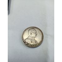 2 марки 1913. Года