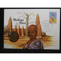 Западная Африка 10 франков 1989 г Буркина-Фасо  конверт первого дня КПД