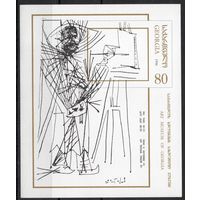 Грузия 1996. Искусство. Живопись блок (26-2)